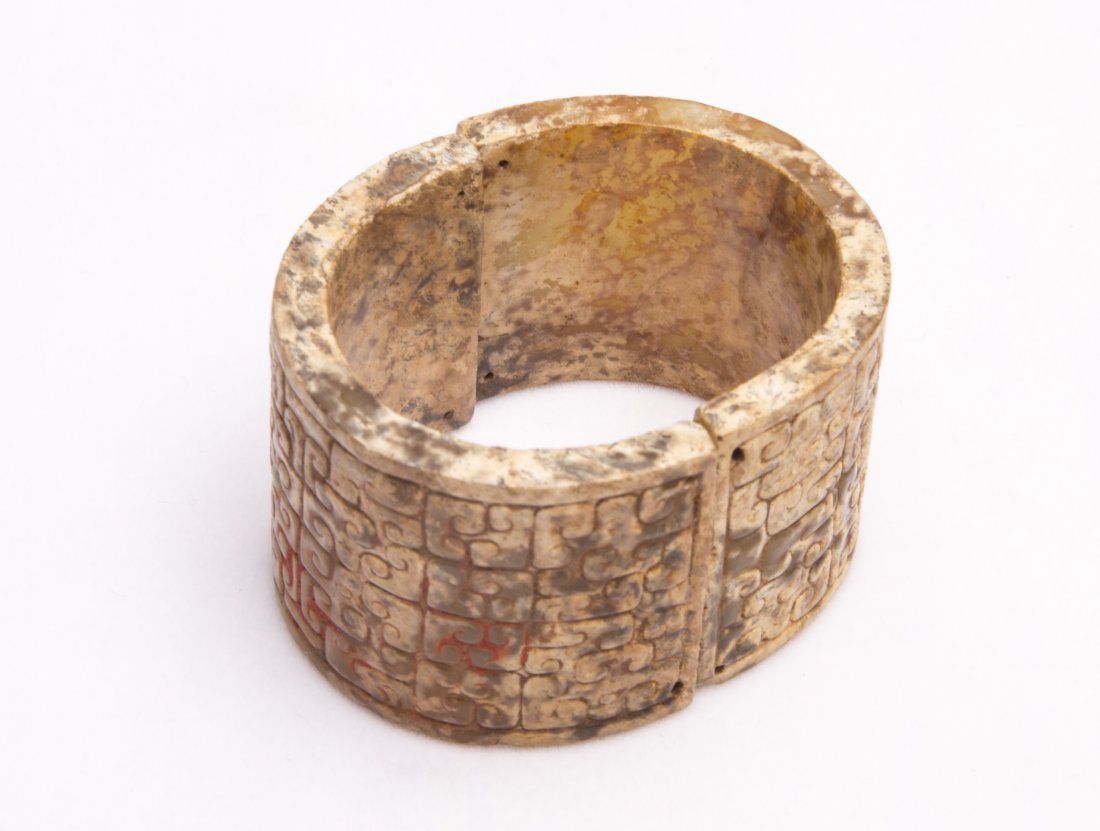 A Chinese Jade Ring (1 of 8)