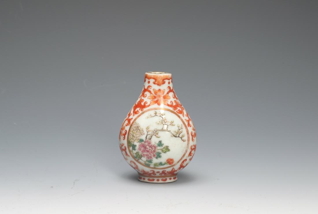 A Chinese Porcelain Snuff Bottle (1 of 7)