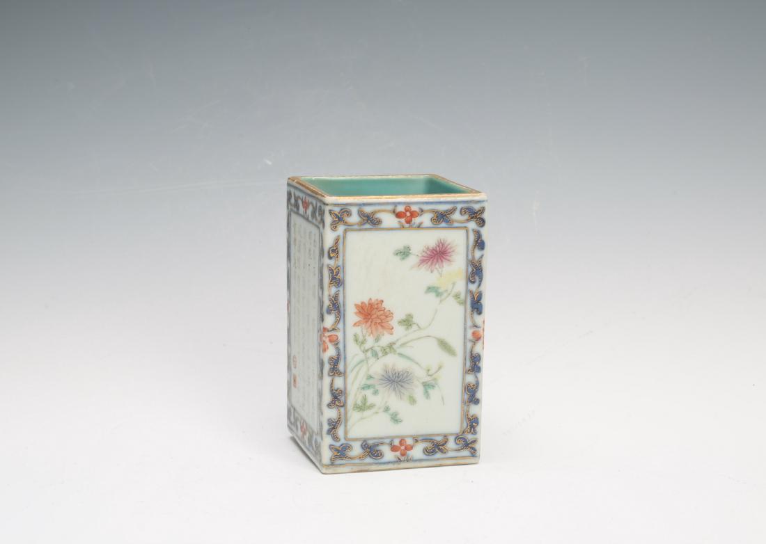 A Chinese Square Porcelain Brush Pot (1 of 7)