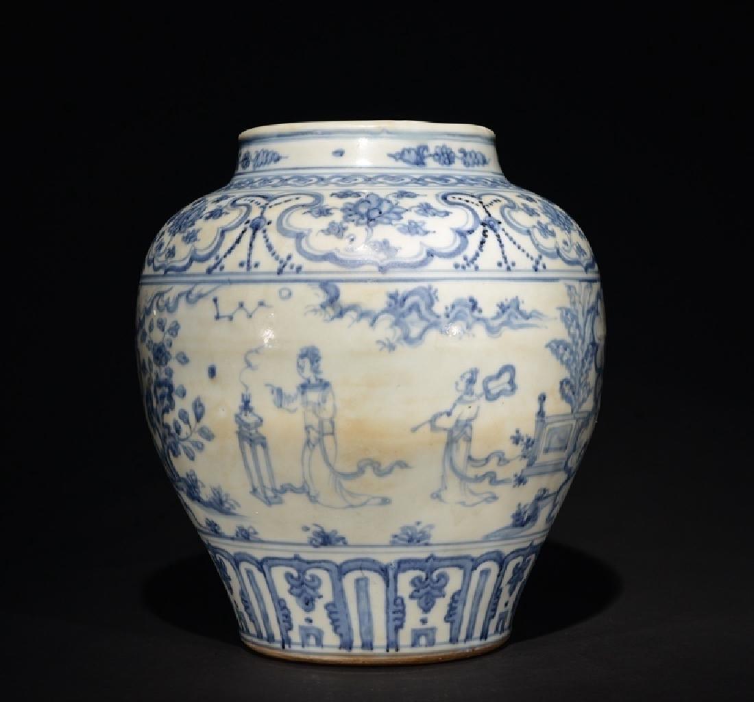 A LARGE BLUE AND WHITE JAR , Ming Dynasty (1 of 5)