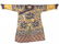 AN IMPERIAL YELLOW BROCADE EMBROIDERED SILK DRAGON ROBE