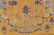 A YELLOW BROCADE EMBROIDERED SILK DRAGON PANEL - 2
