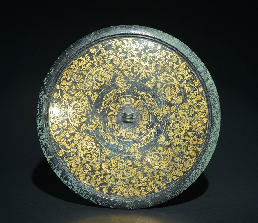 A GOLD-INLAID BRONZE MIRROR (1 of 4)