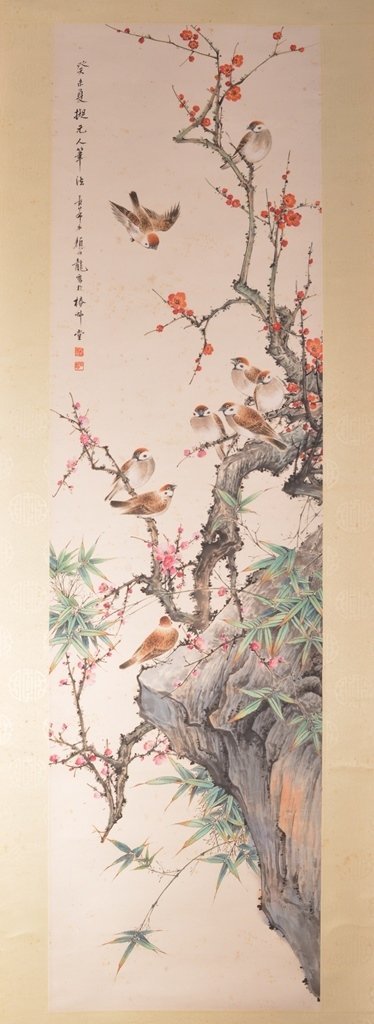 YAN BO LONG (颜伯龙 1898-1955): Hang scroll ink color on paper signed by Yan Bo Long with artist's seals. 49 3/4 in. (126.5 cm) long, 13 3/4 in. (34.7 cm) wide.