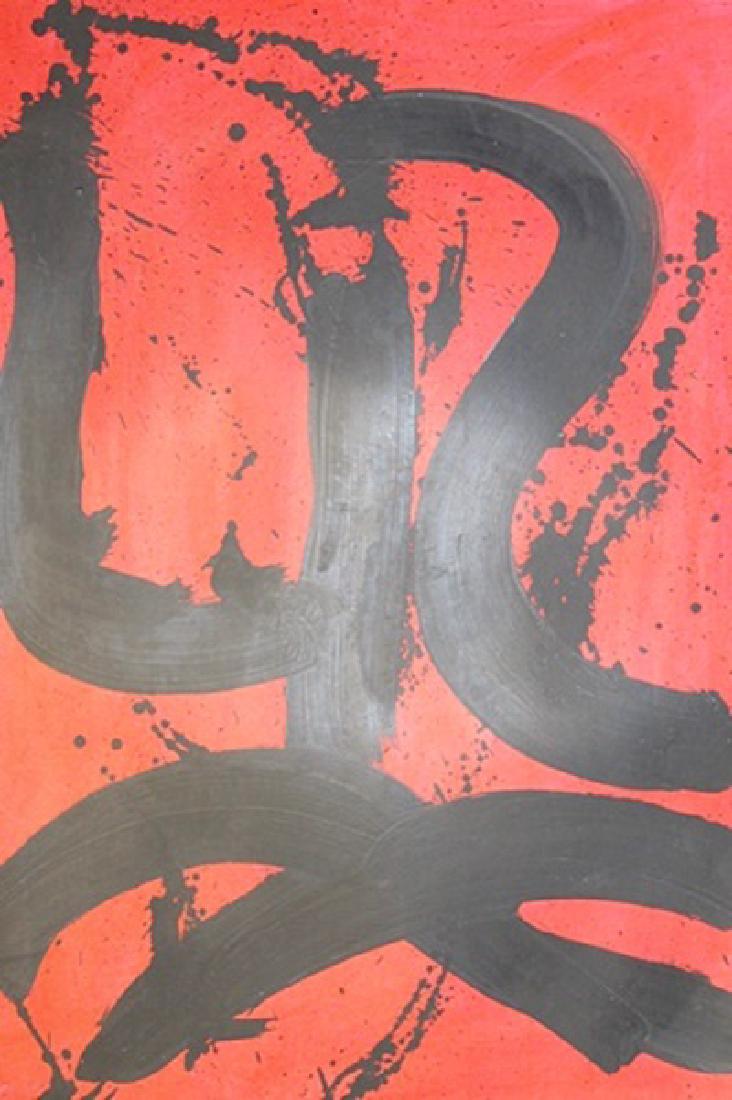 Spain - Robert Motherwell - Oil On Paper (1 of 3)