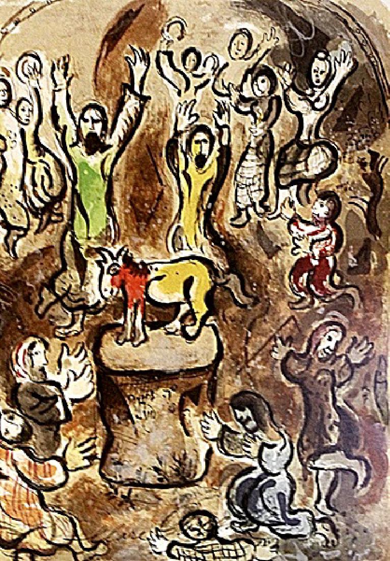 Marc Chagall - Lithograph - The Story of Exodus: Lithograph - Marc Chagall - From The Story of Exodus, Marc Chagall is considered to be one of the most versatile artists of classical modernism. In 1966 he completed his cycle "Exodus".