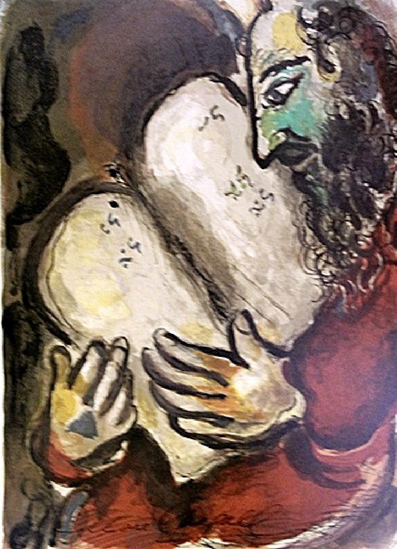 Marc Chagall - Lithograph - The Story of Exodus: Lithograph - Marc Chagall - From The Story of Exodus, Marc Chagall is considered to be one of the most versatile artists of classical modernism. In 1966 he completed his cycle "Exodus".