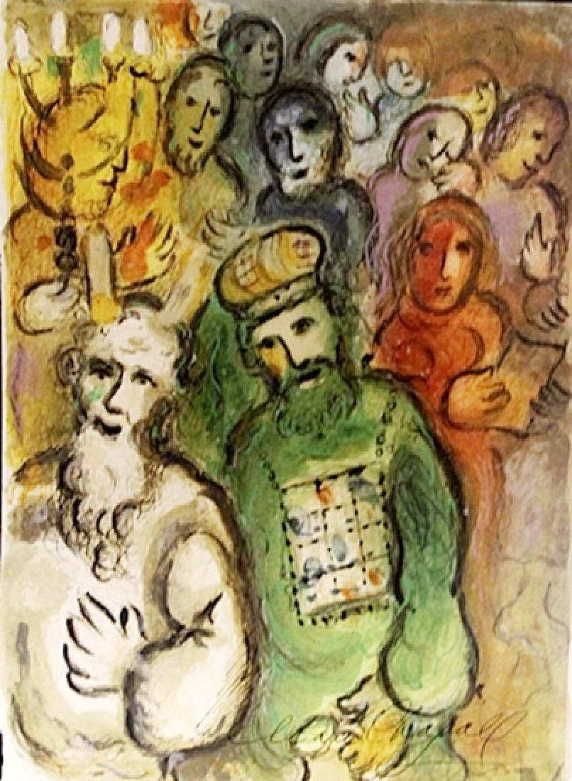 Marc Chagall - Lithograph - The Story of Exodus: Lithograph - Marc Chagall - From The Story of Exodus, Marc Chagall is considered to be one of the most versatile artists of classical modernism. In 1966 he completed his cycle "Exodus".