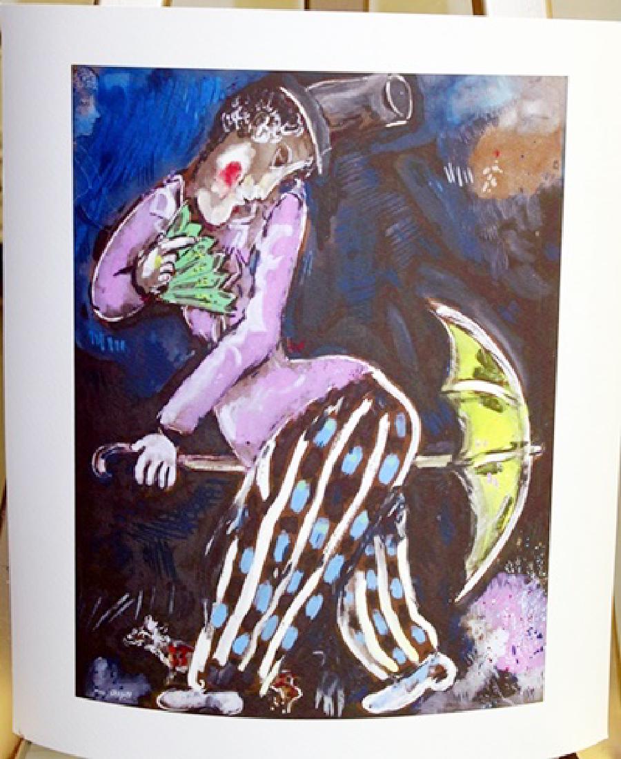 Signed Marc Chagall Lithograph (1 of 2)