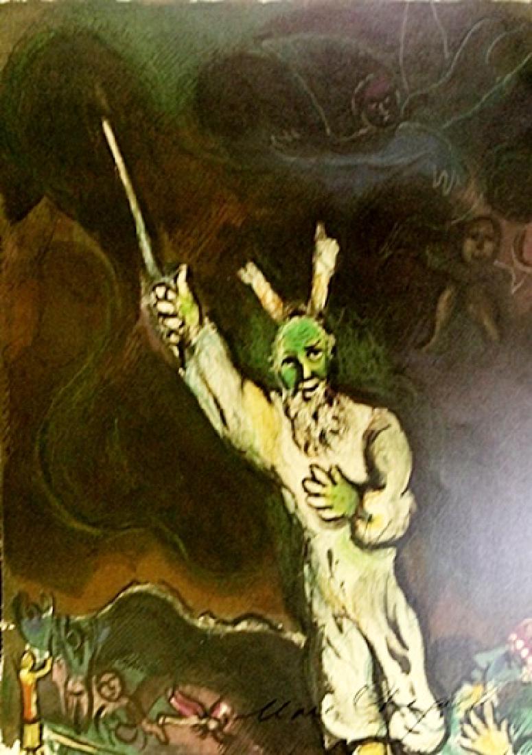 Marc Chagall - Lithograph - The Story of Exodus: Lithograph - Marc Chagall - From The Story of Exodus, Marc Chagall is considered to be one of the most versatile artists of classical modernism. In 1966 he completed his cycle "Exodus".