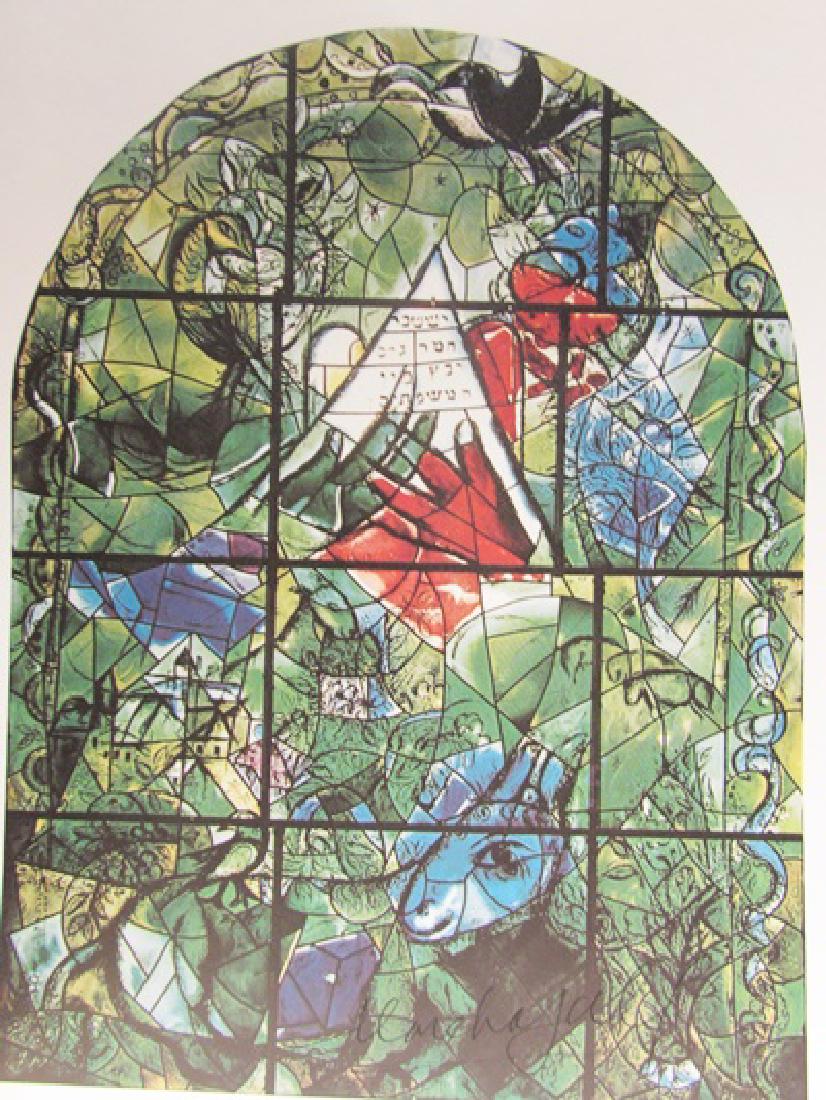 Signed Lithograph - Marc Chagall H85 (1 of 2)