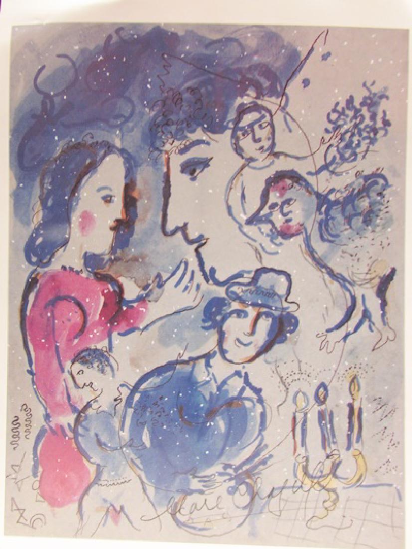 Signed Lithograph - Marc Chagall H136 (1 of 2)