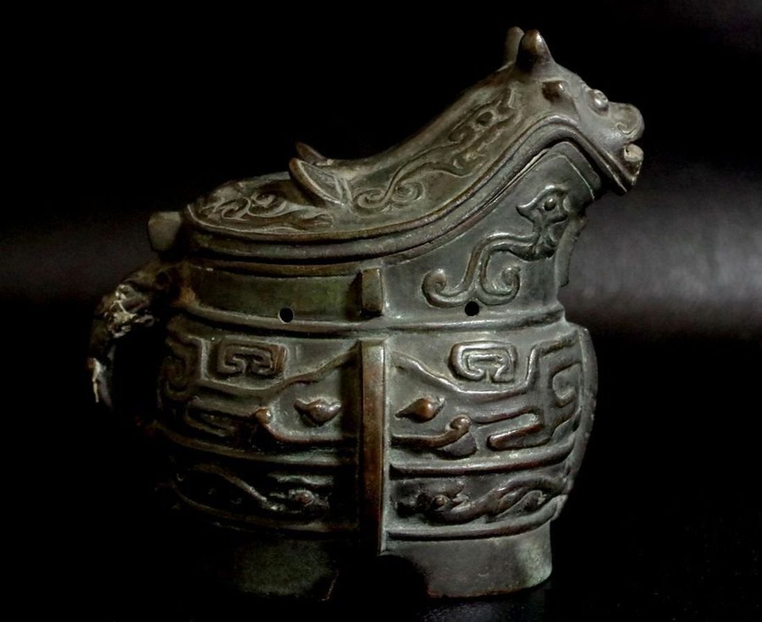 A Chinese Bronze  Ritual Gong Vessel (1 of 10)