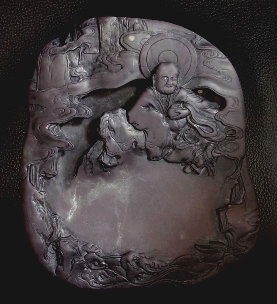 A CARVED DUAN INKSTONE  Arhat　 (1 of 10)
