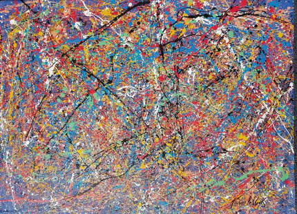 Jackson Pollock (1912-1956) House paint  on canvas: Jackson Pollock (1912-1956) House paint on canvas (attrib )( coa) size: 26.5"h x 35.5w shipping in US249