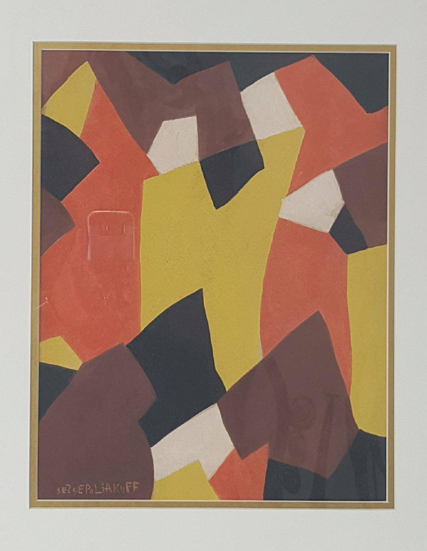 Serge Poliakoff The Russian painter born in Moscow in: Serge Poliakoff The Russian painter born in Moscow in (1900-1969) Gouache on paper size :13.75"h x 10.75"w frame :22.5"h x 19.5"w shippingin US $99