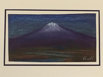 Gerardo Murillo , Dr Atl.  (Mexican, 1875Ð1964)Ñborn (1 of 2)