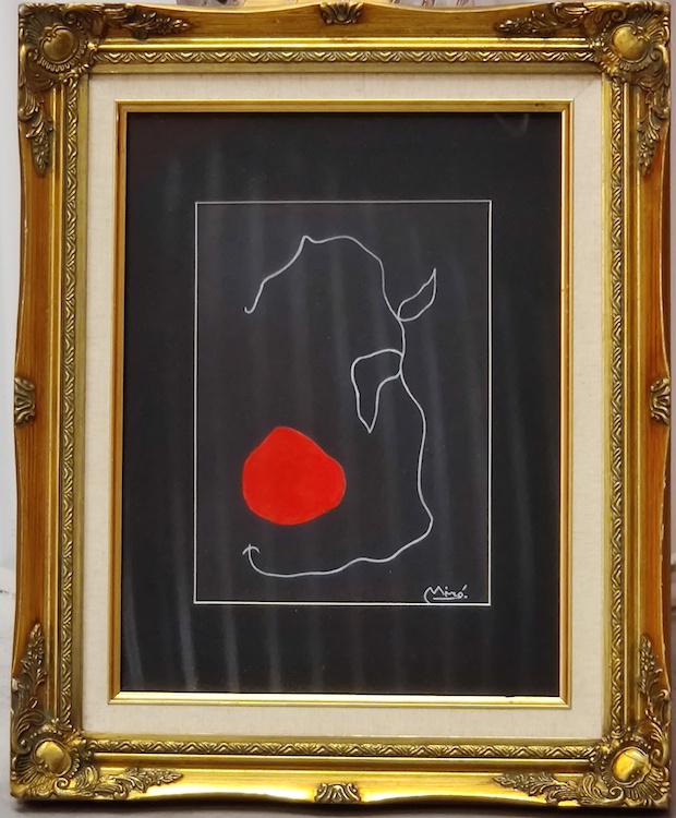 Joan Miro .(1893-1983)- Spanish Painter, sculptor ad (1 of 2)