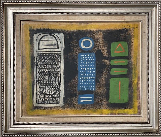 Günther Förg was a German painter, graphic designer, (1 of 2)