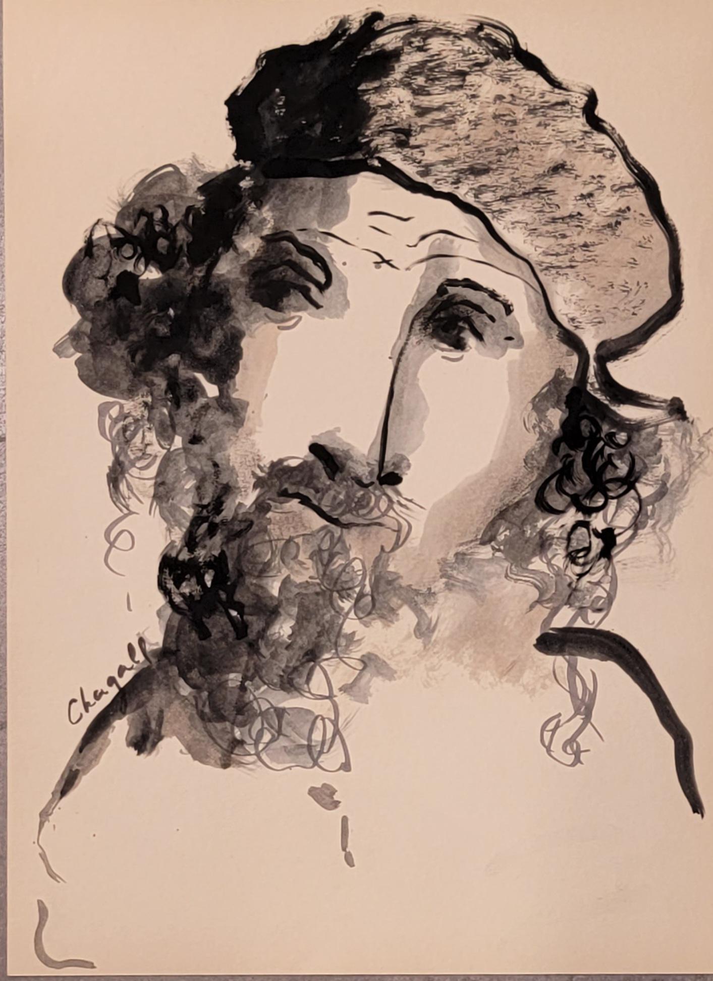 Marc Chagall ,in the style of, was a Russian-French artist of Belarusian Jewish origin. An early: Marc Chagall ,in the style of, was a Russian-French artist of Belarusian Jewish origin. An early modernist, he was associated with several major artistic styles and created works in a wide range of ar