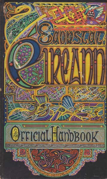 1932. Saorstát Éireann Official Handbook: 1932. Saorstát Éireann Official Handbook. Well produced book with illustrations from leading artists of the time, including Paul Henry, Seán O'Sullivan and Maurice MacGonigal.