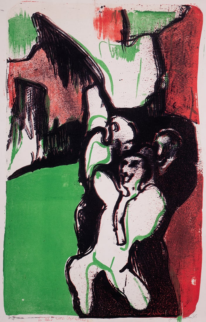 John Behan RHA (b.1938): Title: UNTITLED (FIGURES), 1965 Note: Sheet size: 22 by 15in. Size 21.50 by 13.50in. (54.6 by 34.3cm) Medium lithograph in colours; (unframed) Signature signed and dated l