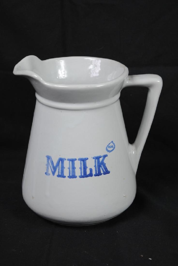 Milk Pitcher (1 of 6)