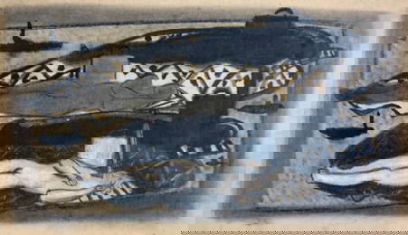 Max Ackermann (1887&#8211;1975): Ohne Titel (Strandszene Bodensee 1930er Jahre)