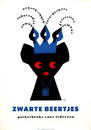 670: Poster by Dick Bruna - zwarte beertjes pocketbooks