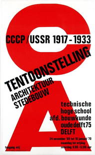 Poster by Paul Schuitema - Tentoonstelling Archite: Paul Schuitema (1897-1973)Tentoonstelling Architektuur Stedebouw60x99,5, 1969, pr. Dijkman Den Haag, on linen