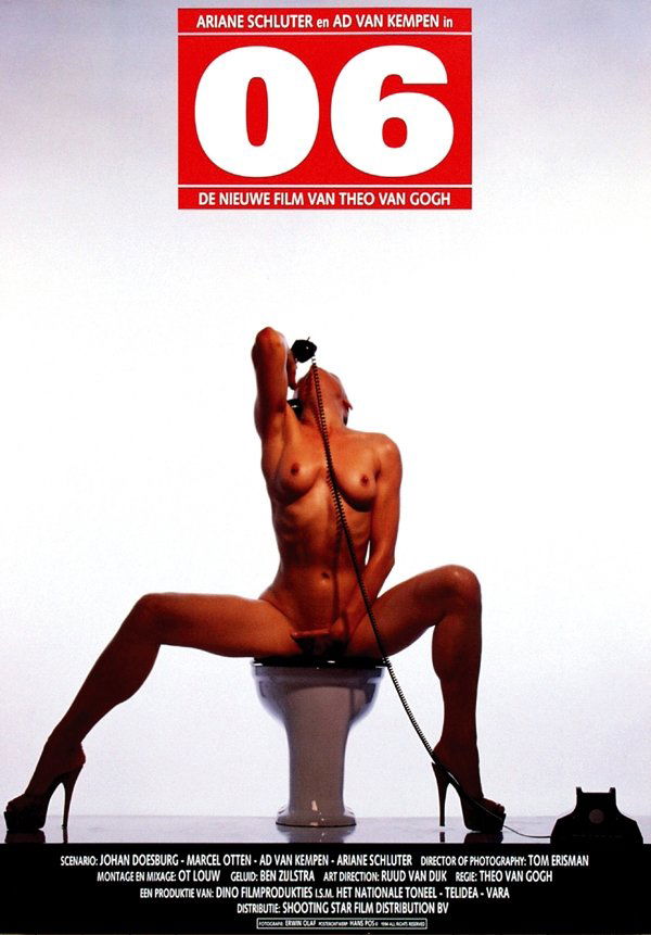 Poster by Erwin Olaf (1959-) & Hans Pos (1958-) -: Erwin Olaf (1959-) & Hans Pos (1958-) Movie: Ariane Schluter in Theo van Gogh's 0670x100, 1994