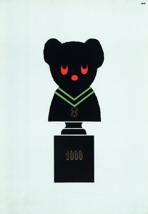 Posters(2) by Dick Bruna - Er zijn nu 25 boeken van