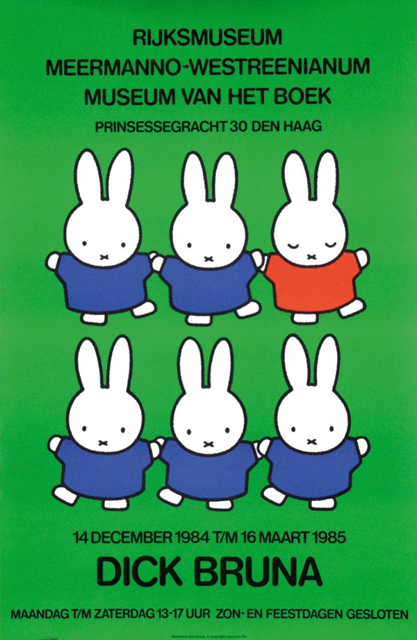 Poster by Dick Bruna - Rijksmuseum Meermanno-Westree