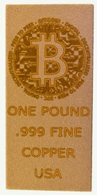 Bitcoin Advanced Design (1 Pound - 16 oz) 1 lb .9999 Fine Copper Bullion Bar