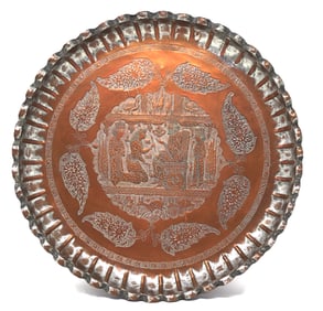 Collectable round copper handmade tray