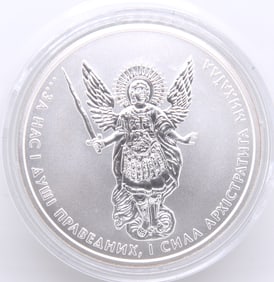 2017 Ukraine silver Archangel Michael BU