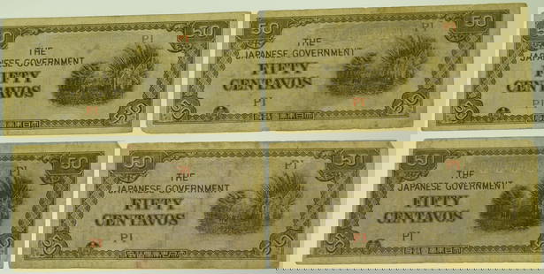 The Japanese Gvernment 50 Centavos lot of (4): The Japanese Gvernment 50 Centavos lot of (4). This is the US Dollar backed Japanese Peso. Our military men and women used this currency in the reconstruction after World War II. It was backed by the