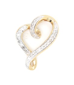 10kt White gold heart shaped diamond pendant