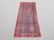 Simply Gorgeous Semi Antique Persian Malayer 3.9x9.4