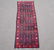Simply Beautiful Semi Antique Persian Kolyaee 3.5x9.11