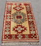 Beautiful HAND MADE TURKISH KONYA Design 4.9x2.7