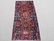 Rare and Charming Antique Persian Ardebil 9.1x3.11