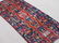 Rare and Charming Antique Persian Ardebil 9.1x3.11 - 2