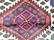 Beautiful Fine Quality Persian Hamadan 5.0x3.3 - 4