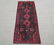 Ravishing Dark Toned Semi Antique Persian Kurdish