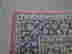 item-108204523=4