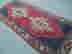 item-112384963=2
