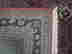 item-112384982=5