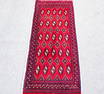 Handmade Turkman Design 4.7x2.1