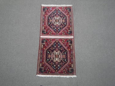 Authentic Persian Afshar 2.1x4.6